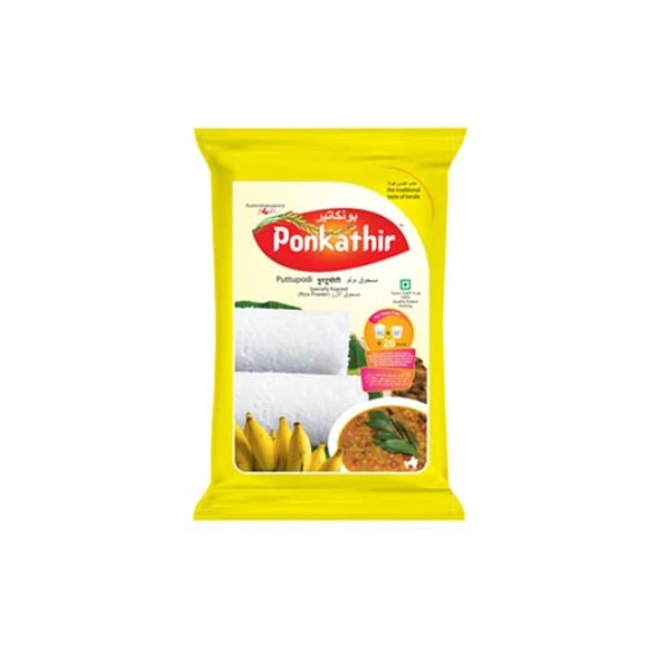 Ponkathir Puttupodi 1kg